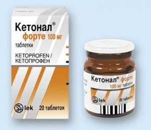 Кетонал как средство от зубной боли