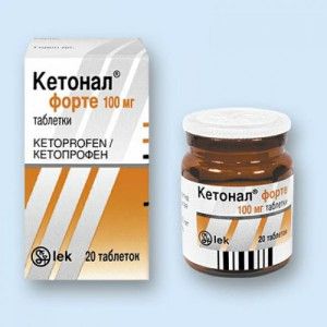 Кетонал как средство от зубной боли