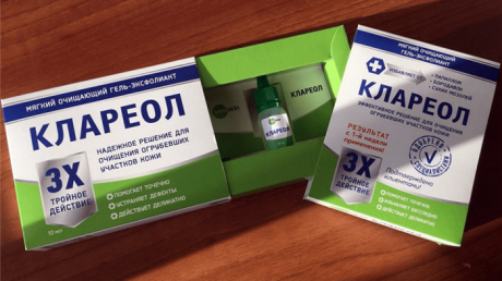 Клареол (Klareol) — гель-эксфолиант от папиллом