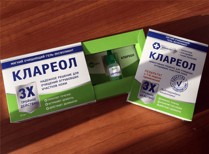 Клареол (Klareol) — гель-эксфолиант от папиллом