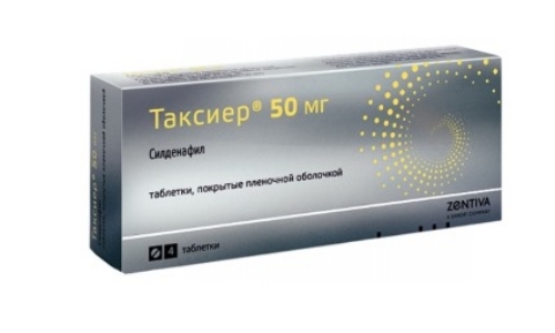 Когда назначают препарат Таксиер и как его принимать?