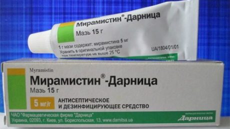 Лечение баланопостита с помощью средства Мирамистин
