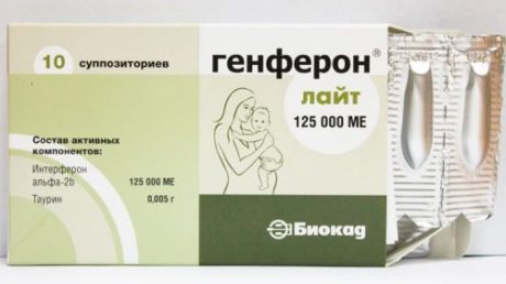 Лечение молочницы свечами Генферон