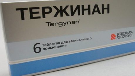 Лечение молочницы свечами Тержинан