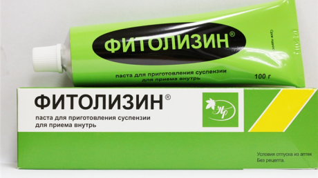 Лечение простатита Фитолизином