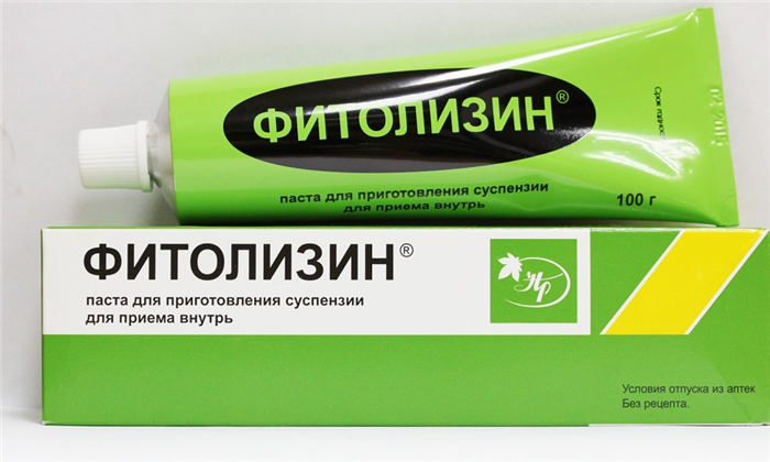 Лечение простатита Фитолизином