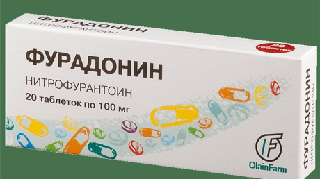 Лечение простатита Фурадонином