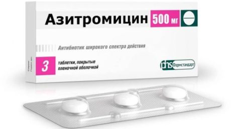 Лечение простатита у мужчин с помощью Азитромицина