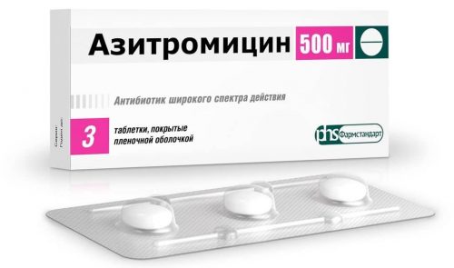 Лечение простатита у мужчин с помощью Азитромицина