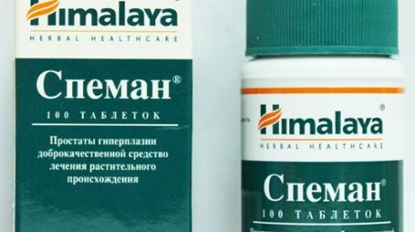 Лечение простатита у мужчин препаратом Спеман