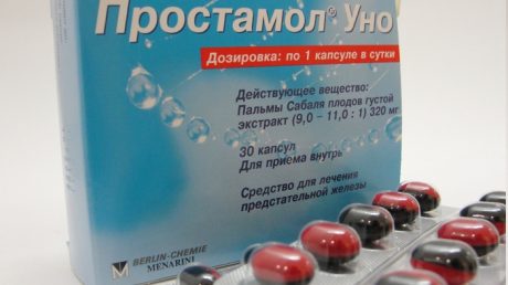 Лечение простатита Простамолом Уно