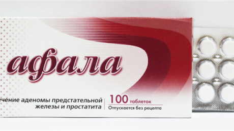 Лечение простатита таблетками Афала