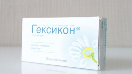Лечение уреаплазмы с помощью свечей Гексикон