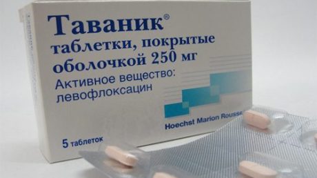 Лечение уреаплазмы с помощью лекарства Таваник
