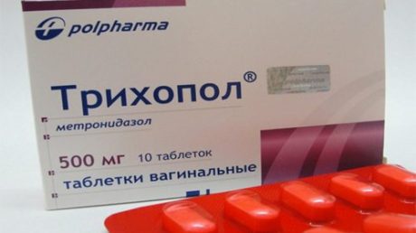 Лечение воспаления придатков с помощью Трихопола