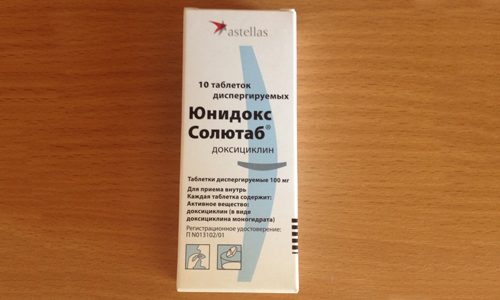 Лечение хламидиоза с помощью Юнидокс Солютаб