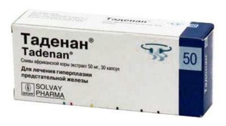 Лекарство Таденан при заболеваниях простаты у мужчин