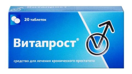 Лекарство Витапрост и его аналоги в лечении простатита