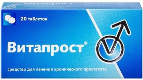 Лекарство Витапрост при заболеваниях предстательной железы