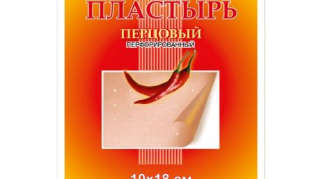 Листовые горчичные пластыри: применение и особенности