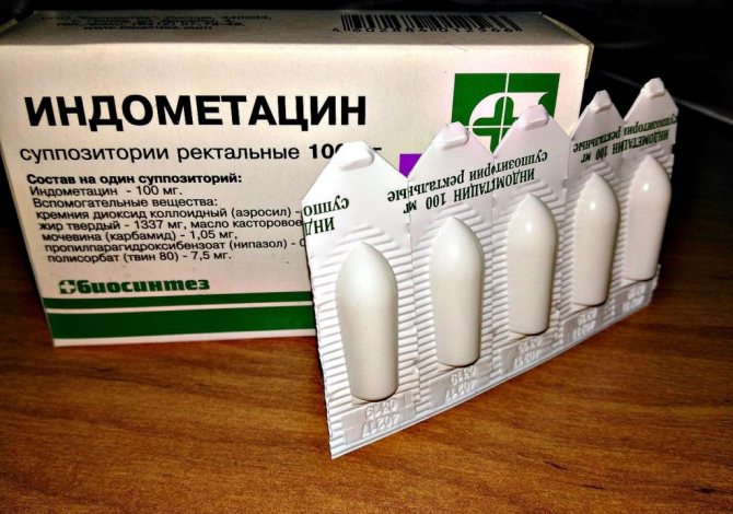 Лучшее средство от простатита