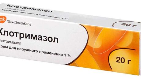 Мазь Клотримазол при цистите: инструкция по применению