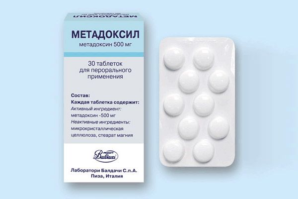 Метадоксил: формы выпуска и инструкция по применению