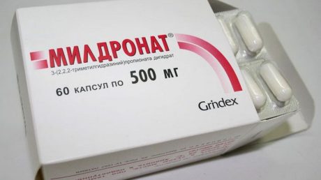 Милдронат и алкоголь: можно ли употреблять одновременно