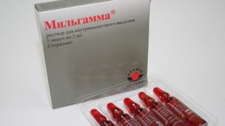 Мильгамма и алкоголь: можно ли совмещать, взаимодействие