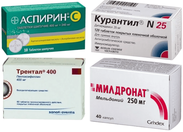 Минералы в терапии при склерозном поражении и атеросклерозе