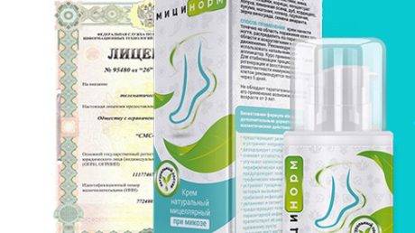 Мицинорм — эффективный противогрибковый крем