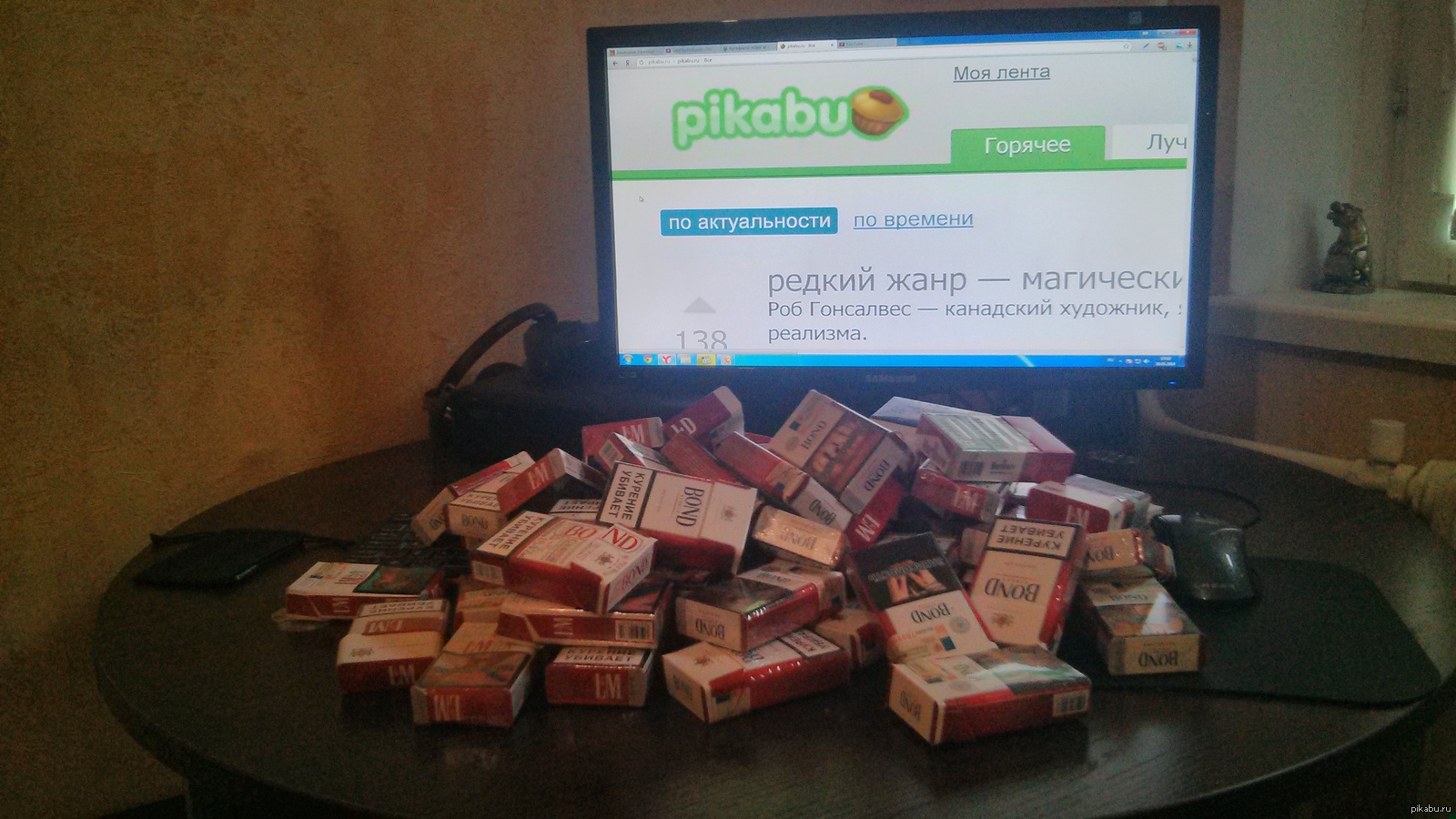 Наконец–то бросила курить
