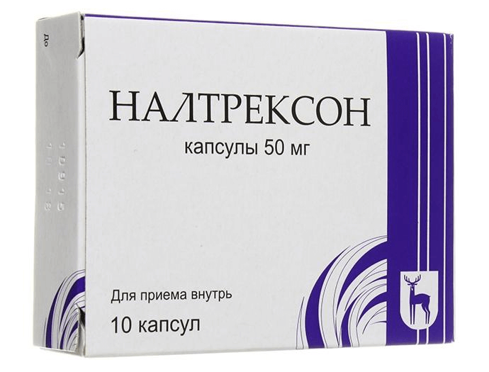 Налтрексон: формы выпуска, аналоги и отзывы