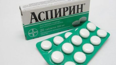 Насколько эффективен аспирин при лечении импотенции?