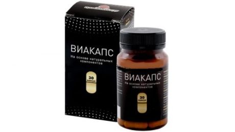Назначение препарата Виакапс и его применение