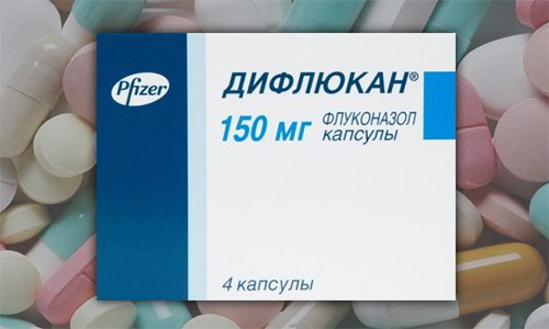 Недорогие аналоги препарата Дифлюкан при молочнице