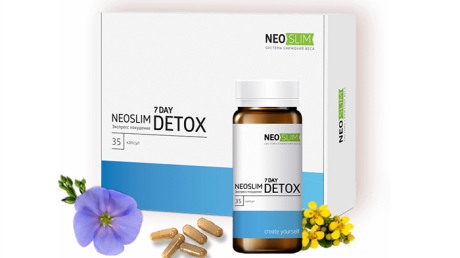 Нео Слим Детокс (Neo Slim Detox) — натуральный препарат для похудения