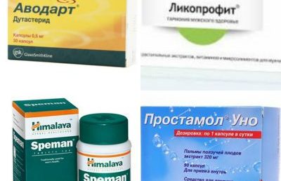 Обзор действенных заменителей препарата Ликопрофит