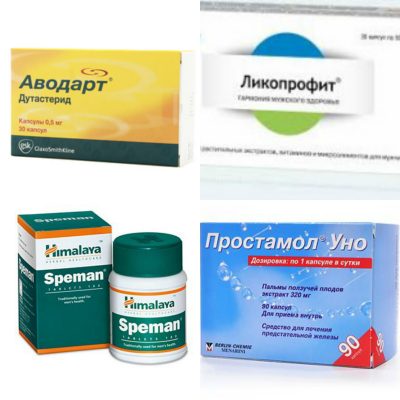 Обзор действенных заменителей препарата Ликопрофит