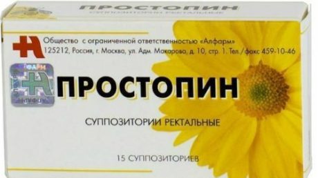 Обзор эффективных аналогов лекарства Простопин