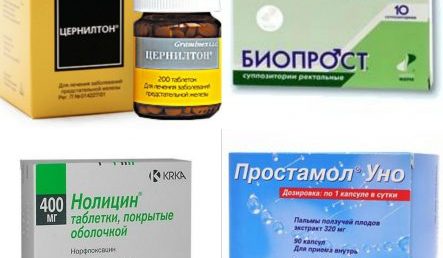 Обзор эффективных аналогов препарата Цернилтон