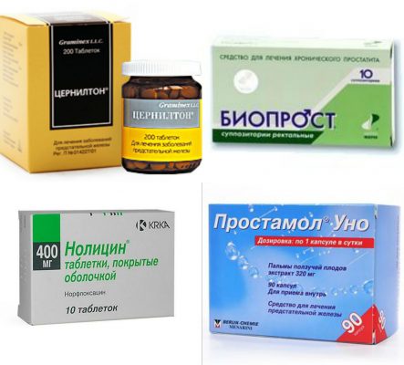 Обзор эффективных аналогов препарата Цернилтон