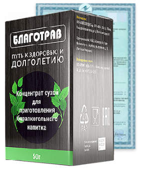 Обзор концентрата Благотрав от гипертонии