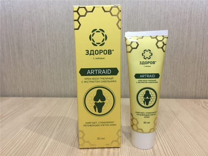 Обзор крема Artraid (Артрейд) для суставов