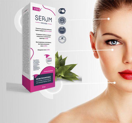 Обзор масла для кожи лица Serum (Серум)