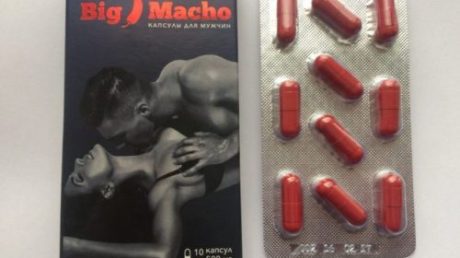 Обзор препарата Big Macho и его применение
