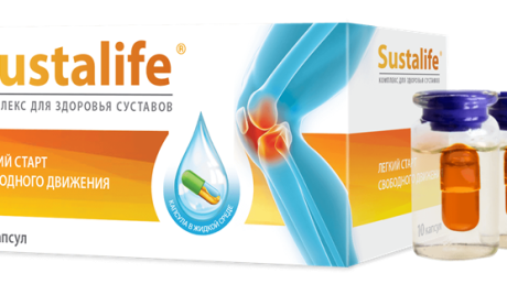 Обзор препарата Сусталайф (Sustalife) для суставов