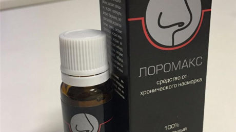 Обзор средства от хронического насморка Лоромакс