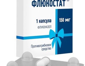 Одна таблетка против молочницы