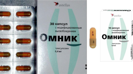 Омник – эффективное лекарство от простатита и аденомы